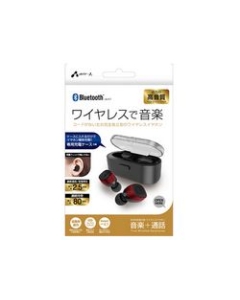 air-J BT-AP1 RD red Earphone Headphone Japanese version