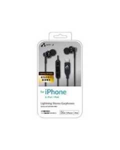 air-J HAL-ES2 BK Black Earphone Headphone Japanese version