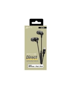 air-J HAL-ES3 BK black Earphone Headphone Japanese version