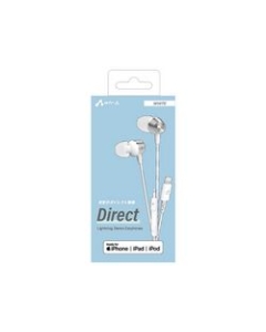 air-J HAL-ES3 WH white Earphone Headphone Japanese version