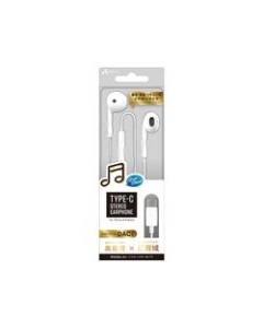 Air Jay HAC-ES46 WH White Earphone Headphone Japanese version