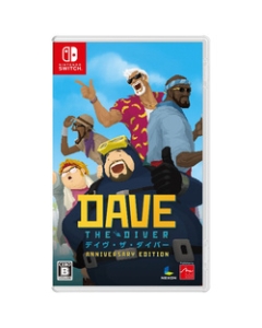 Arc System Works MINTROCKET Dave The Diver Anniversary Edition Nintendo Switch Japanese version