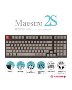 ARCHISS Maestro 2S AS-KBM98/CGB Blue Axis Black/Grey Keyboard Japanese version