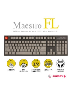 ARCHISS Maestro FL AS-KBM04/CGB Blue Axis Black/Grey Keyboard Japanese version