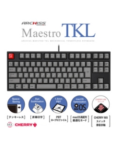 ARCHISS Maestro TKL AS-KBM91/SRGBA static sound red axis black/gray Keyboard Japanese version