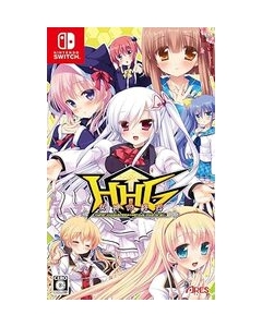 Ares HHG: The End of the Goddess Regular EditionNintendo Switch Japanese version