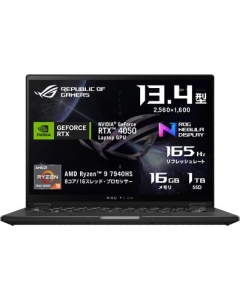 ASUS ROG Flow X13 GV302XU GV302XU-R9R4050 off black Notebook Japanese version