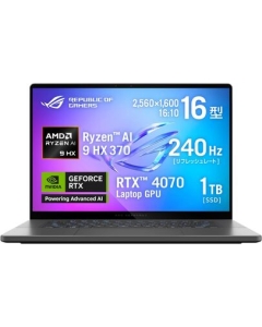 ASUS ROG Zephyrus G16 GA605WI GA605WI-AI9R4070G eclipse gray Notebook Japanese version