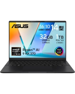 ASUS Vivobook S 14 M5406WA M5406WA-AI9321W neutral black Notebook Japanese version