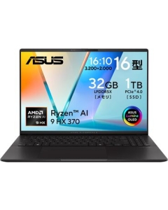 ASUS Vivobook S 16 M5606WA M5606WA-AI9321W neutral black Notebook Japanese version