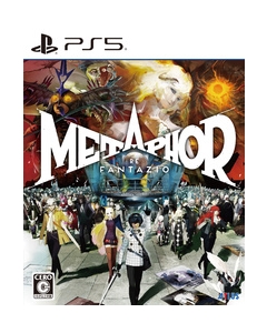 Atlus Metaphor: ReFantazio PS5 Japanese version