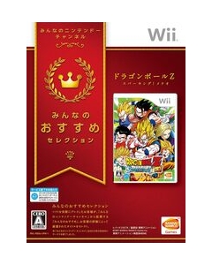 Bandai Namco Everyone's Recommended Selection Dragon Ball Z Sparking! Meteor Wii Japanese version