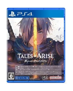 Bandai Namco Entertainment Tales of Arise - Beyond the Dawn Edition PS4 Japanese version Japanese version