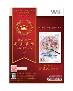 Bandai Namco Tales of Graces Wii Japanese version