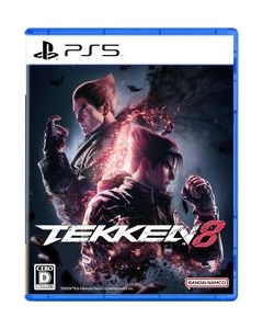 Bandai Namco Tekken 8 Japanese Version PS5 Japanese version