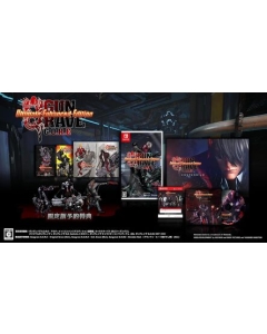 Beep GUNGRAVE G.O.R.E - Ultimate Enhanced Edition Limited Edition - Switch