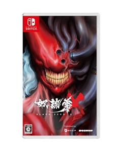 Beep SLAVE ZERO X Regular Edition Nintendo Switch Japanese version