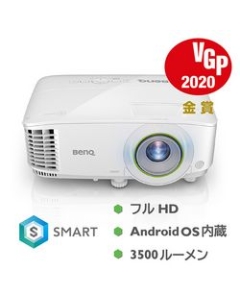 BenQ EH600 Video Projector Japanese version