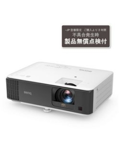 BenQ TK700STi-JP Video Projector Japanese version