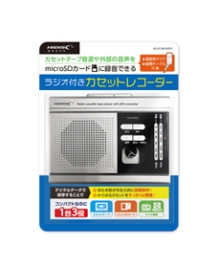 HI-DISC HD-RCMP3HPSV Silver Boombox Japanese version