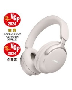 BOSE QuietComfort Ultra Headphones white smoke Earphone Headphone Japanese version