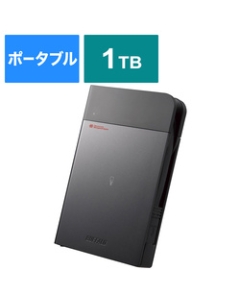 Buffalo HDS-PZNVB1.0U3 External Hard Drive Japanese version