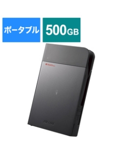 Buffalo HDS-PZNVB500U3 External Hard Drive Japanese version