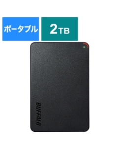 Buffalo MiniStation HD-PCFS2.0U3-BBA Black External Hard Drive Japanese version