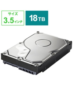 Buffalo OP-HD18.0WH 18TB SATA600 Internal Hard Drive 3.5 inch Japanese version