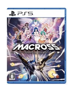 Bushiroad Macross - Shooting Insight - First Press Limited Edition PS5 Japanese version