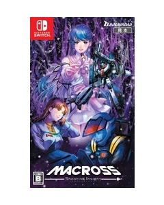 Bushiroad Macross - Shooting Insight - First Press Limited Edition Nintendo Switch Japanese version