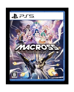 Bushiroad Macross - Shooting Insight - Regular Edition PS5 Japanese version