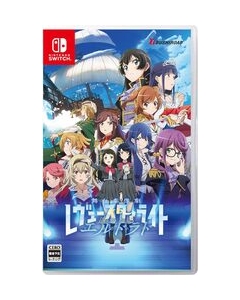 BushiRoad Revue Starlight: El Dorado Nintendo Switch Japanese version