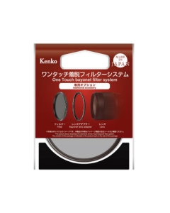 Kenko 72S one-touch putting on and taking off filter kit C-PL Camera Lens Filter Japanese version