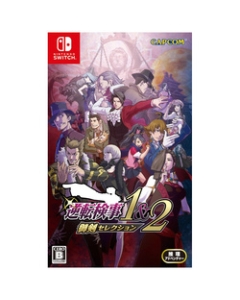 Capcom Ace Attorney Investigations Collection Nintendo Switch Japanese version