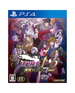 Capcom Ace Attorney Investigations Collection PS4 Japanese version