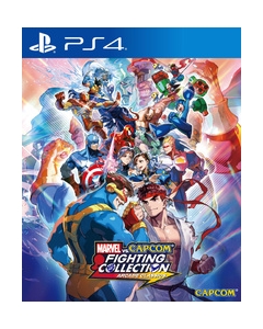 Capcom Marvel vs. Capcom Fighting Collection: Arcade Classics PS4 Japanese version