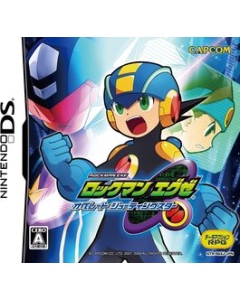 Capcom Megaman EXE Operate Shooting Star DS Japanese version