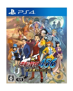 Capcom Phoenix Wright: Ace Attorney 456 Odeiki Selection PS4 Japanese version Japanese version