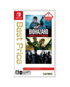 Capcom Biohazard Triple Pack Best PriceNintendo Switch Japanese version