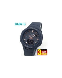 Casio Baby-G G-SQUAD BSA-B100-2A foreign countries model Watch Japanese version