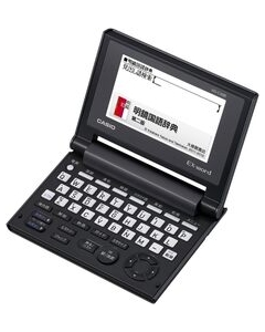 CASIO EX-Word XD-C100E Electronic Dictionary Japanese Version