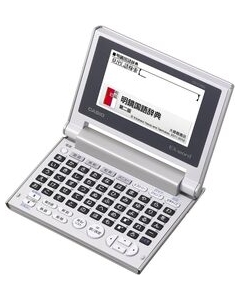 CASIO EX-Word XD-C100J Electronic Dictionary Japanese Version