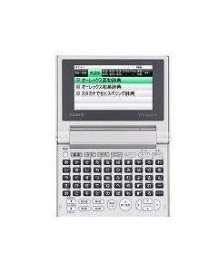 CASIO EX-Word XD-C200 Electronic Dictionary Japanese Version