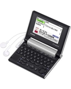 CASIO EX-Word XD-CV810 Electronic Dictionary Japanese Version