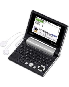 CASIO EX-Word XD-CV900 Electronic Dictionary Japanese Version