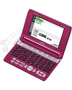 CASIO EX-Word XD-SC5100RD red Electronic Dictionary Japanese Version