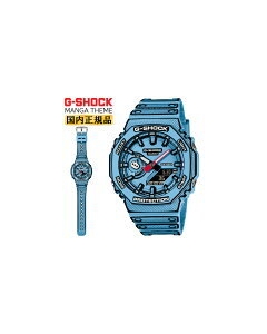 Casio G-SHOCK MANGA THEME Series GA-2100MNG-2AJR Watch Japanese version