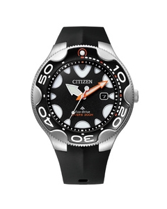 CITIZEN PROMASTER MARINE- Eco-Drive diver 200m BN0230-04E Watch Japanese version