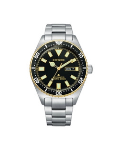 CITIZEN PROMASTER MARINE- mechanical diver 200m NY0125-83E Watch Japanese version